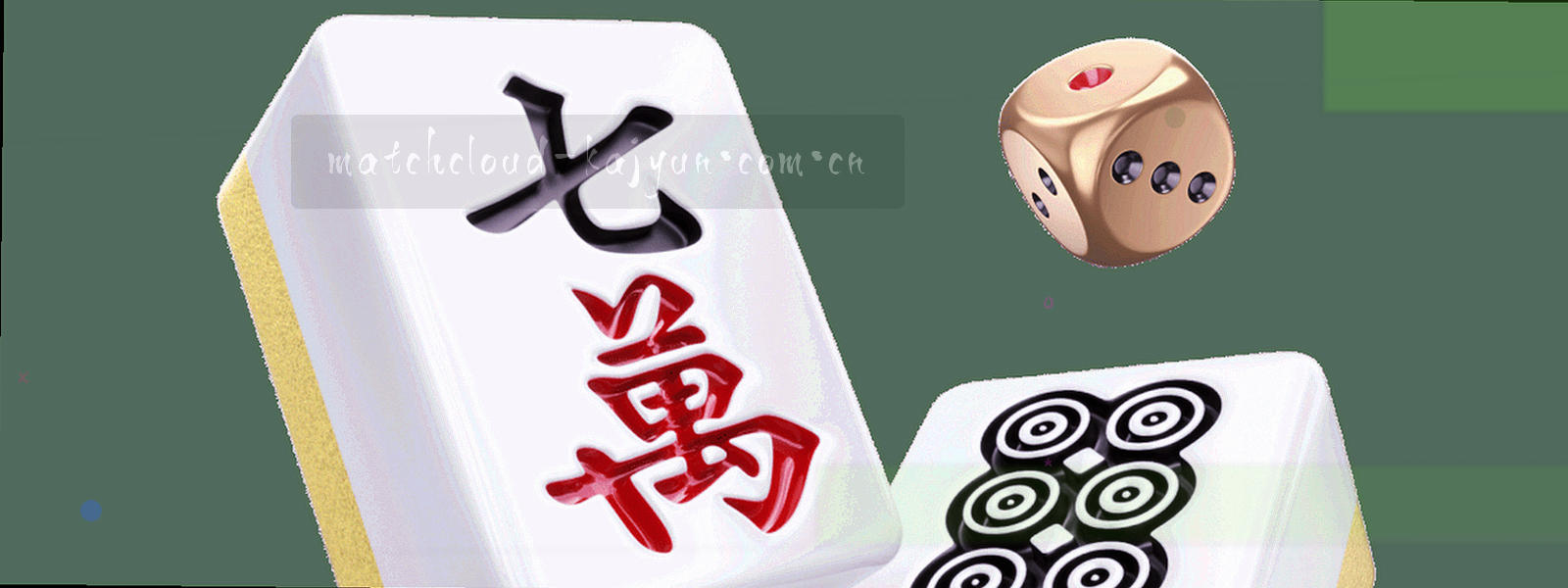 夜间球场灯光与云层交织的冷调抽象画面